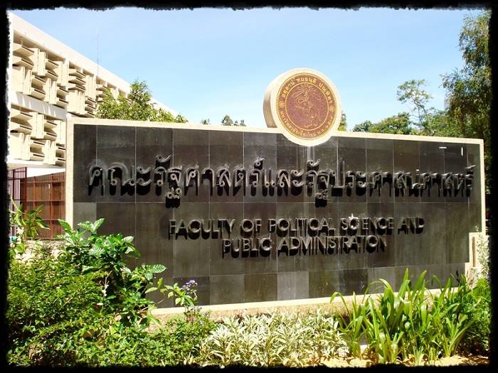 Đại học Chiang Mai