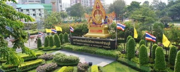 Trường Đại học Công nghệ Thonburi King Mongkut